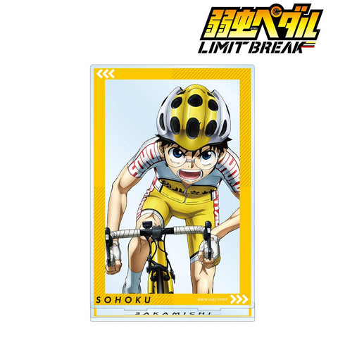 『弱虫ペダル LIMIT BREAK』小野田 坂道 BIGアクリルスタンド【202412再販】