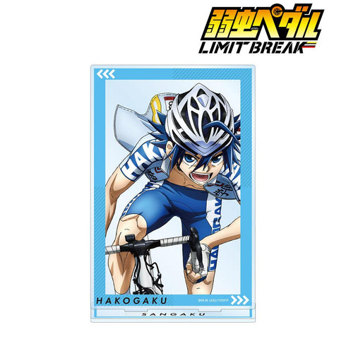 『弱虫ペダル LIMIT BREAK』真波 山岳 BIGアクリルスタンド【202412再販】