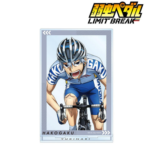 『弱虫ペダル LIMIT BREAK』黒田 雪成 BIGアクリルスタンド【202412再販】