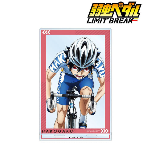 『弱虫ペダル LIMIT BREAK』新開 悠人 BIGアクリルスタンド【202412再販】