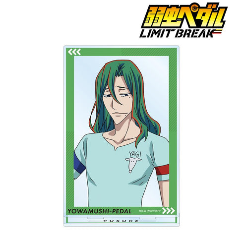 『弱虫ペダル LIMIT BREAK』巻島 裕介 BIGアクリルスタンド【202412再販】
