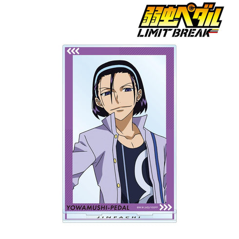 『弱虫ペダル LIMIT BREAK』東堂 尽八 BIGアクリルスタンド【202412再販】