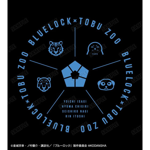 『ブルーロック』東武動物公園コラボ BIGジップトートバッグ【202608再販】