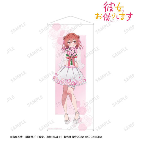 『彼女、お借りします』描き下ろしイラスト 桜沢 墨 花びらドレスver. 等身大タペストリー【202508再販】