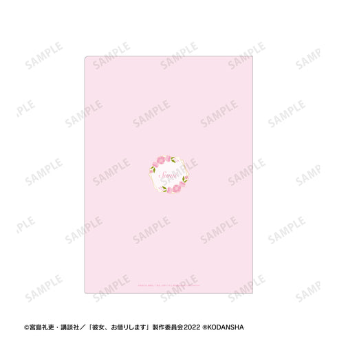 『彼女、お借りします』描き下ろしイラスト 桜沢墨 花びらドレスver. クリアファイル