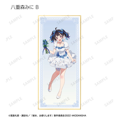 『彼女、お借りします』描き下ろしイラスト 花びらドレスver. トレーディングスタンド付き色紙(全10種) BOX