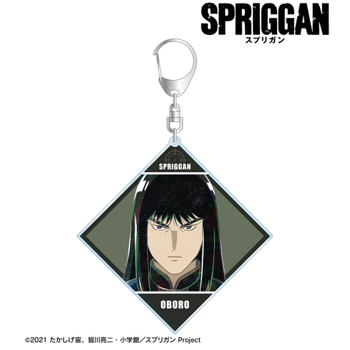 『スプリガン』朧 Ani-Art BIGアクリルキーホルダー