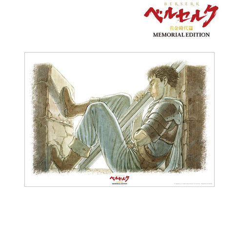 『ベルセルク 黄金時代篇 MEMORIAL EDITION』ガッツ A3マット加工ポスター【202607再販】