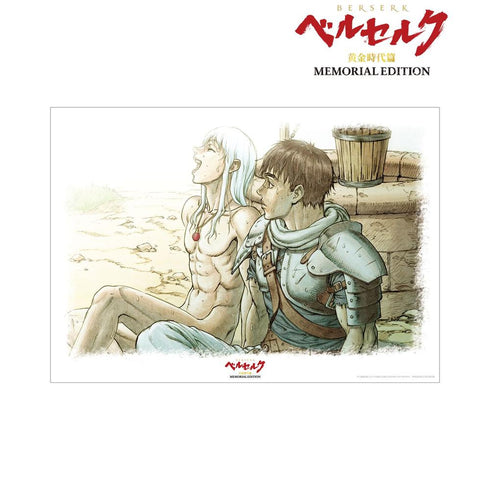 『ベルセルク 黄金時代篇 MEMORIAL EDITION』ガッツ&グリフィス A3マット加工ポスター【202607再販】