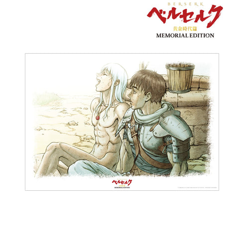 『ベルセルク ⻩⾦時代篇 MEMORIAL EDITION』ガッツ&グリフィス A3マット加⼯ポスター【202405再販】