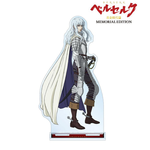 『ベルセルク 黄金時代篇 MEMORIAL EDITION』グリフィス BIGアクリルスタンド【202511再販】
