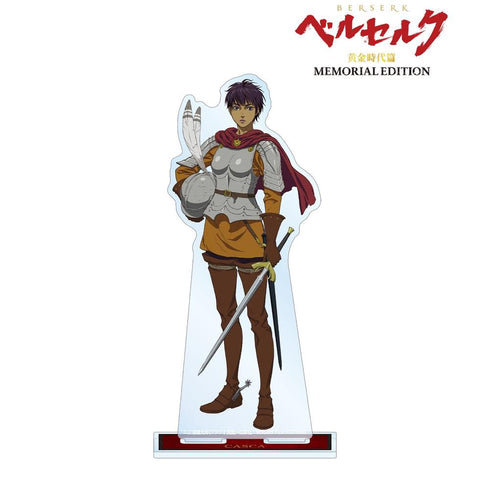 『ベルセルク 黄金時代篇 MEMORIAL EDITION』キャスカ BIGアクリルスタンド【202607再販】