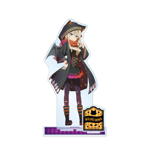 『ハイスクール・フリート』描き下ろしイラスト ヴィルヘルミーナ ハロウィンver. パーツ付きBIGアクリルスタンド【202603再販】