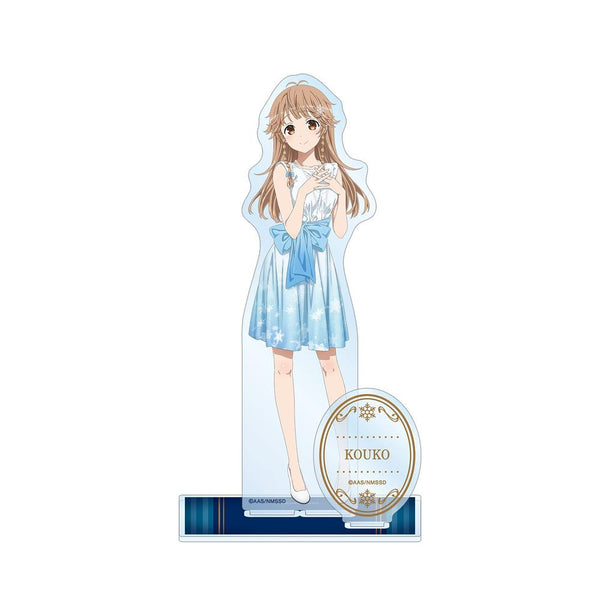 『ハイスクール・フリート』描き下ろしイラスト 納沙 幸子 パーティードレスver. パーツ付きBIGアクリルスタンド【202603再販】