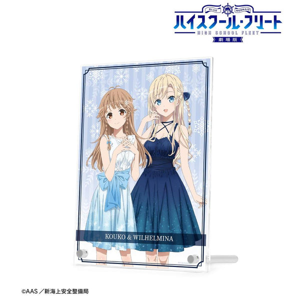 『ハイスクール・フリート』描き下ろしイラスト 納沙 幸子&ヴィルヘルミーナ パーティードレスver. A5アクリルパネル【202609再販】