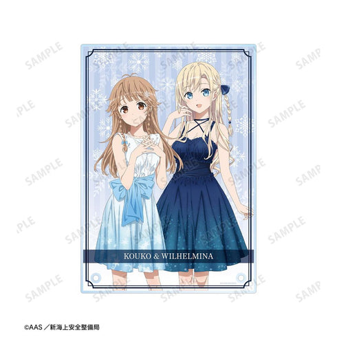 『ハイスクール・フリート』描き下ろしイラスト 納沙 幸子&ヴィルヘルミーナ パーティードレスver. A5アクリルパネル【202603再販】