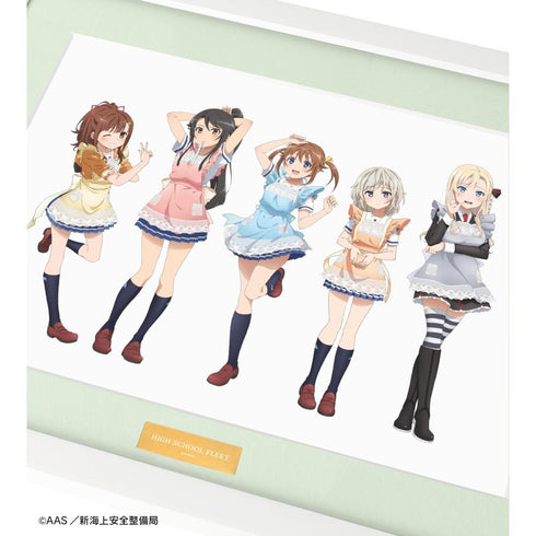 『ハイスクール・フリート』描き下ろしイラスト 集合 制服エプロンver. キャラファイングラフ【202411再販】