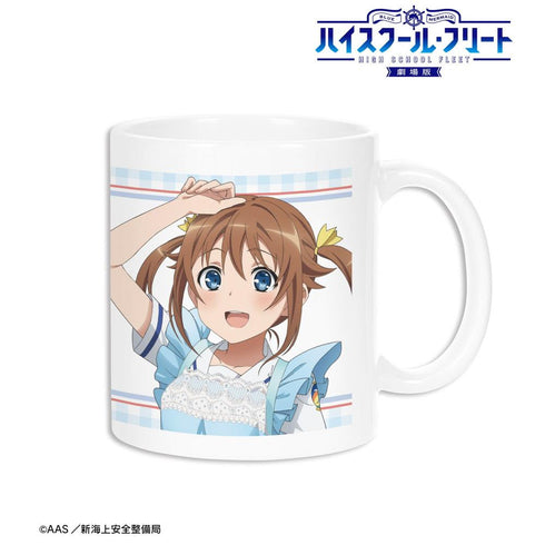 『ハイスクール・フリート』描き下ろしイラスト 岬 明乃 制服エプロンver. マグカップ【202603再販】