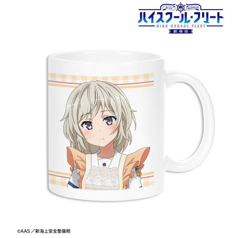 『ハイスクール・フリート』描き下ろしイラスト 立石 志摩 制服エプロンver. マグカップ【202603再販】
