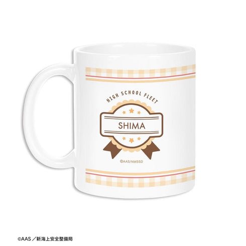 『ハイスクール・フリート』描き下ろしイラスト 立石 志摩 制服エプロンver. マグカップ【202603再販】