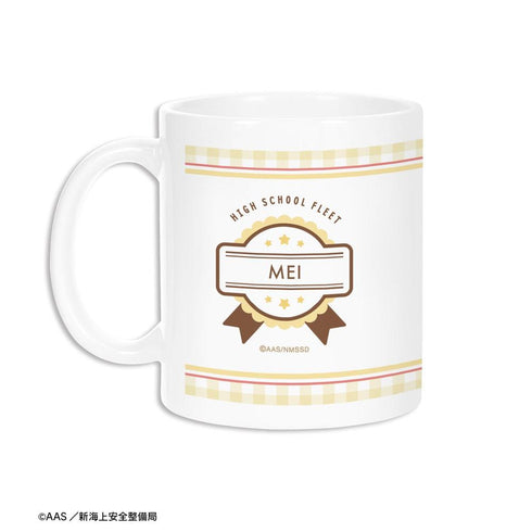 『ハイスクール・フリート』描き下ろしイラスト 西崎 芽依 制服エプロンver. マグカップ【202603再販】