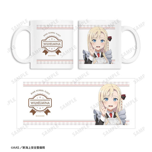 『ハイスクール・フリート』描き下ろしイラスト ヴィルヘルミーナ 制服エプロンver. マグカップ【202603再販】