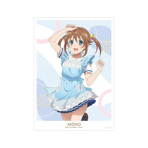 『ハイスクール・フリート』描き下ろしイラスト 岬 明乃 制服エプロンver. A3マット加工ポスター【202603再販】