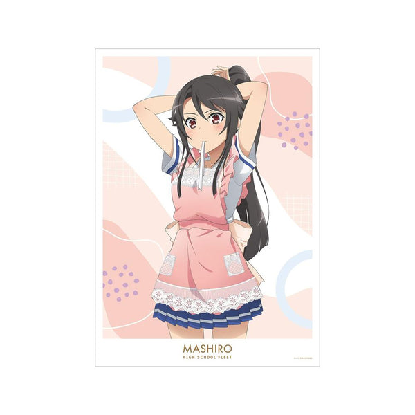 『ハイスクール・フリート』描き下ろしイラスト 宗谷 ましろ 制服エプロンver. A3マット加工ポスター【202609再販】