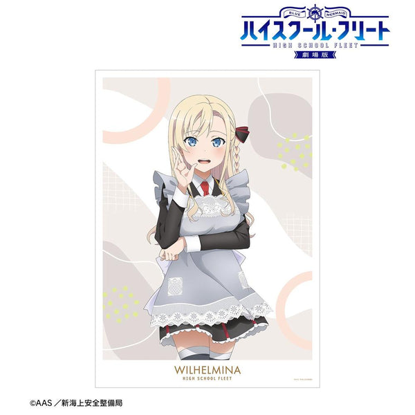 『ハイスクール・フリート』描き下ろしイラスト ヴィルヘルミーナ 制服エプロンver. A3マット加工ポスター【202609再販】