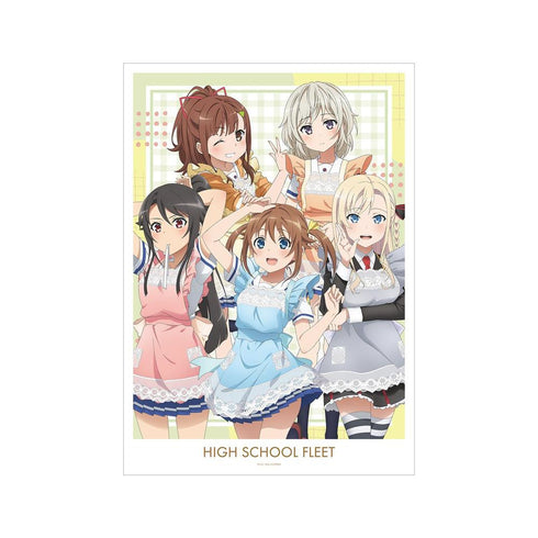 『ハイスクール・フリート』描き下ろしイラスト 集合 制服エプロンver. A3マット加工ポスター【202603再販】