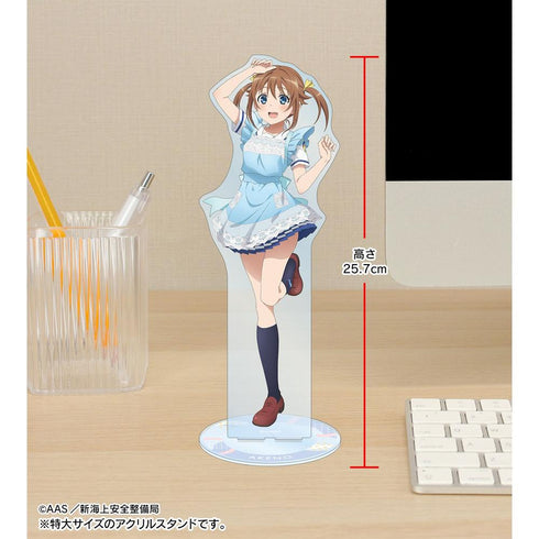 『ハイスクール・フリート』描き下ろしイラスト 岬 明乃 制服エプロンver. 特大アクリルスタンド【202603再販】