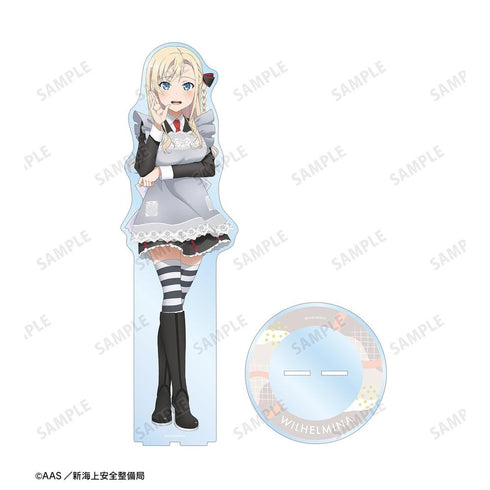 『ハイスクール・フリート』描き下ろしイラスト ヴィルヘルミーナ 制服エプロンver. 特大アクリルスタンド【202603再販】
