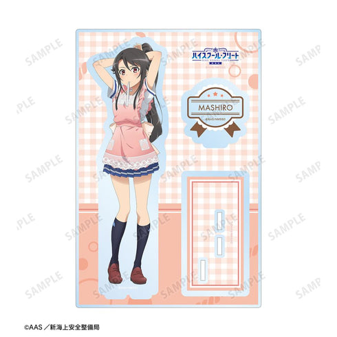 『ハイスクール・フリート』描き下ろしイラスト 宗谷 ましろ 制服エプロンver. パーツ付きBIGアクリルスタンド【202411再販】