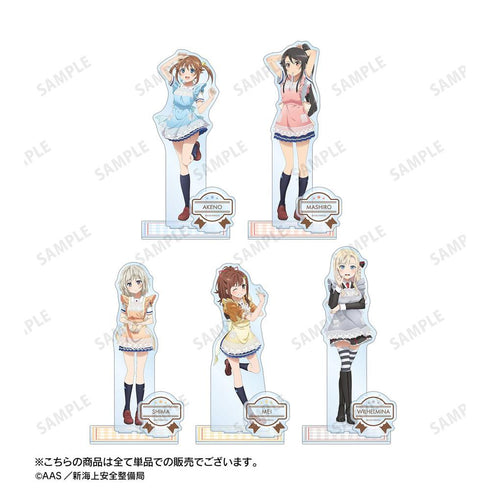 『ハイスクール・フリート』描き下ろしイラスト 宗谷 ましろ 制服エプロンver. パーツ付きBIGアクリルスタンド【202603再販】