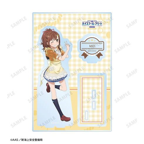 『ハイスクール・フリート』描き下ろしイラスト 西崎 芽依 制服エプロンver. パーツ付きBIGアクリルスタンド【202603再販】