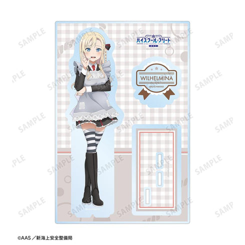 『ハイスクール・フリート』描き下ろしイラスト ヴィルヘルミーナ 制服エプロンver. パーツ付きBIGアクリルスタンド【202603再販】