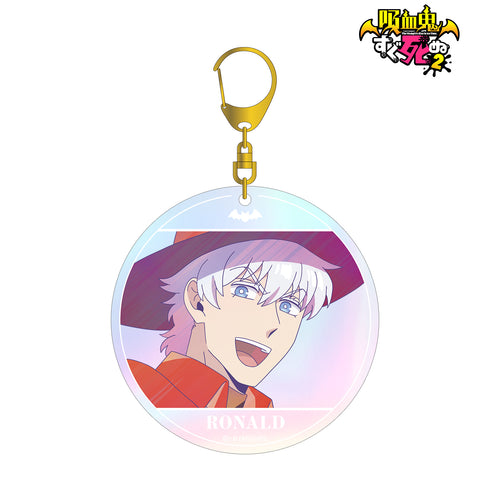 『吸血鬼すぐ死ぬ2』ロナルド Ani-Art clear label オーロラBIGアクリルキーホルダー