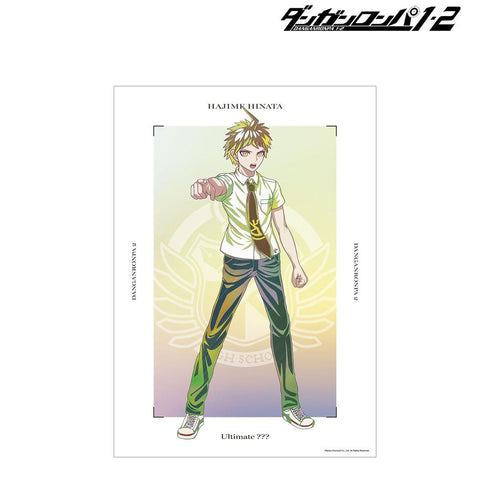 『ダンガンロンパ1・2 Reload』日向創 Ani-Art clear label A3マット加工ポスター【202604再販】