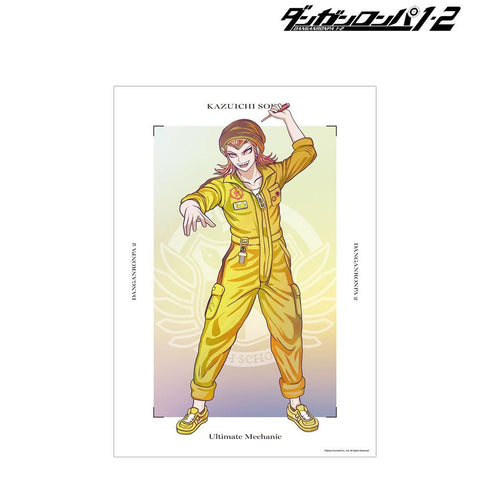 『ダンガンロンパ1・2 Reload』左右田和一 Ani-Art clear label A3マット加工ポスター【202604再販】