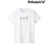 『ダンガンロンパ1・2 Reload』日向&狛枝&七海 POPOON Tシャツレディース【202408再販】