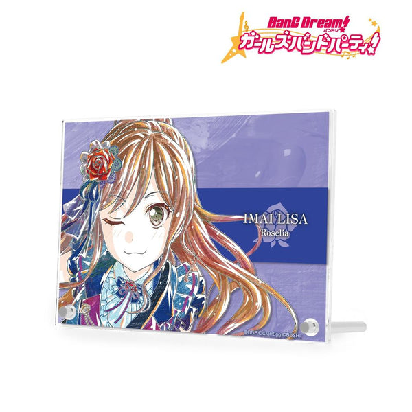 『バンドリ! ガールズバンドパーティ!』今井 リサ Ani-Art 第4弾 ダブルアクリルパネル【202609再販】