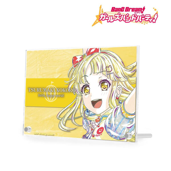 『バンドリ! ガールズバンドパーティ!』弦巻 こころ Ani-Art 第4弾 ダブルアクリルパネル【202609再販】