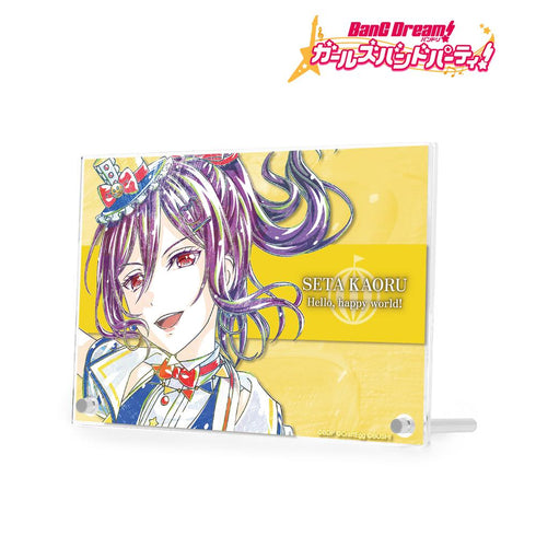 『バンドリ! ガールズバンドパーティ!』瀬田 薫 Ani-Art 第4弾 ダブルアクリルパネル【202511再販】