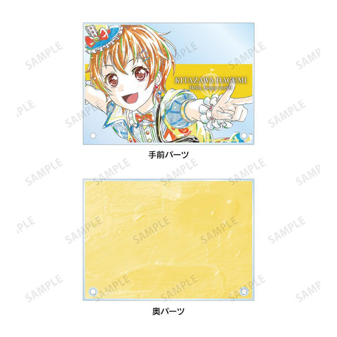 『バンドリ! ガールズバンドパーティ!』北沢 はぐみ Ani-Art 第4弾 ダブルアクリルパネル【202511再販】