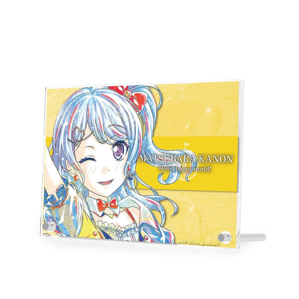 『バンドリ! ガールズバンドパーティ!』松原 花音 Ani-Art 第4弾 ダブルアクリルパネル【202609再販】