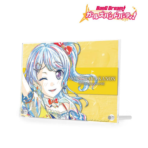 『バンドリ! ガールズバンドパーティ!』松原 花音 Ani-Art 第4弾 ダブルアクリルパネル【202511再販】