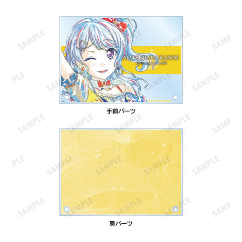 『バンドリ! ガールズバンドパーティ!』松原 花音 Ani-Art 第4弾 ダブルアクリルパネル【202511再販】