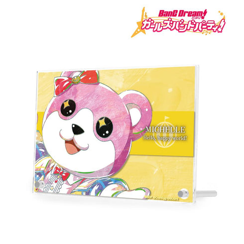 『バンドリ! ガールズバンドパーティ!』ミッシェル Ani-Art 第4弾 ダブルアクリルパネル【202511再販】