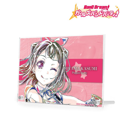 『バンドリ! ガールズバンドパーティ!』戸山 香澄 Ani-Art 第4弾 ダブルアクリルパネル【202408再販】