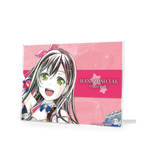 『バンドリ! ガールズバンドパーティ!』花園 たえ Ani-Art 第4弾 ダブルアクリルパネル【202511再販】